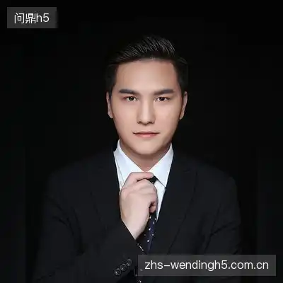 三千焱炎火