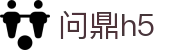 问鼎h5官网首页 - 热门体育赛事全覆盖