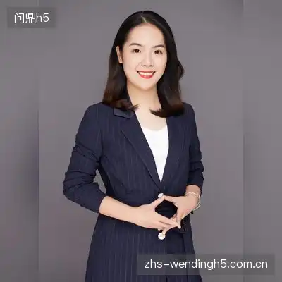 于梓涵